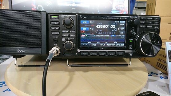 Funkfeldtag (Foto: S.Hey)