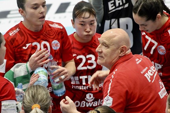 THC Damen bei der Qualifikation im Viertelfinale Europa-Cup (Archiv) (Foto: Eva Maria Wiegand) THC Damen bei der Qualifikation im Viertelfinale Europa-Cup (Archiv) (Foto: Eva Maria Wiegand)