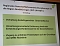 Auftaktveranstaltung Gewerbefl&auml;chenentwicklungskonzept Nordth&uuml;ringen