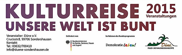 Bild: Neues aus der D&uuml;ne