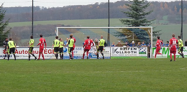 Bild: Pokal Eintracht gegen Rot-Wei&szlig;