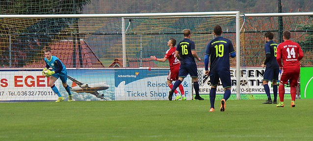 Bild: Eintracht gegen Eintracht