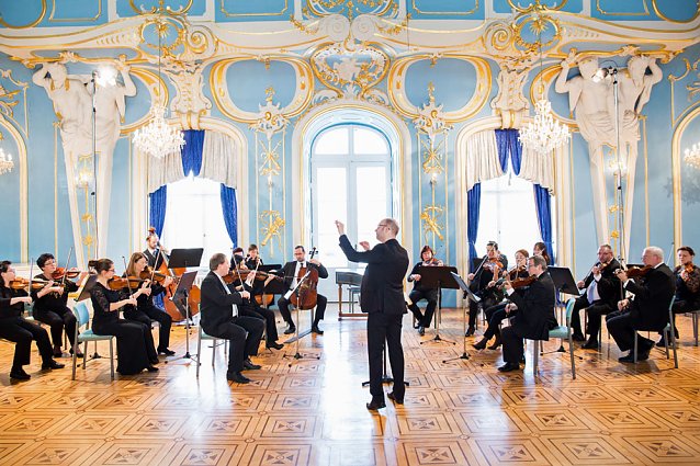 Bild: 1. Schlosskonzert Herbstst&uuml;rme