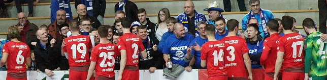 Bild: Die Fans feiern ihre Mannschaft