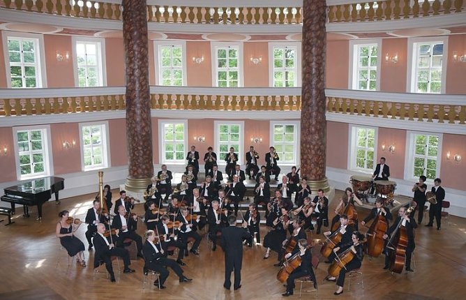 theater (Foto: theater nordhausen) theater (Foto: theater nordhausen)