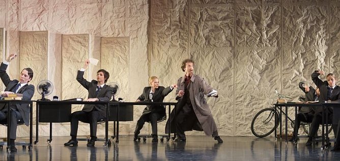 theater (Foto: theater)