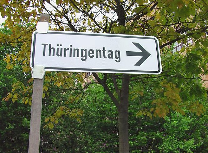 Park und Ride-Verkehr (2) (Foto: Karl-Heinz Herrmann)