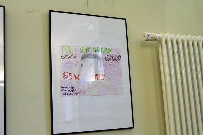 Netzwerk Gesicht gegeben (Foto: Karl-Heinz Herrmann)