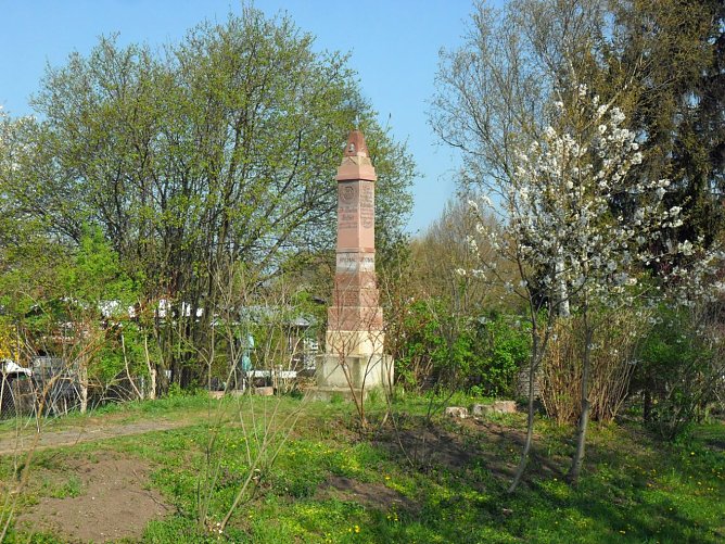 Spenden halfen bei der Sanierung (Foto: Privat)