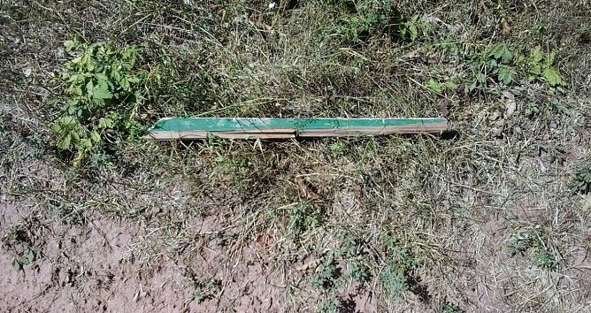 Gelage an der "Schönen Aussicht" und mehr? (Foto: Karl-Heinz Herrmann) Gelage an der "Schönen Aussicht" und mehr? (Foto: Karl-Heinz Herrmann)