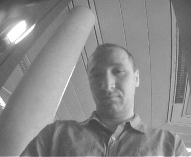 &Uuml;berwachungskamera (Foto: Polizei)