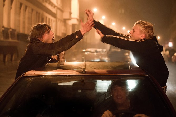 Als wir tr&auml;umten (Foto: Panorama Museum)