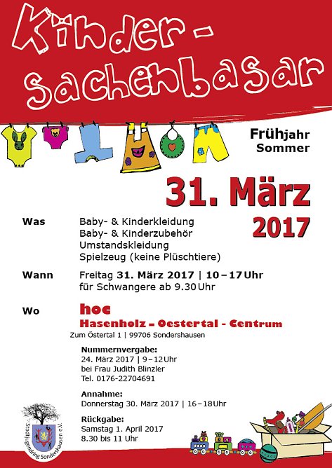 Kindersachenbasar im HOC (Foto: Privat) Kindersachenbasar im HOC (Foto: Privat)