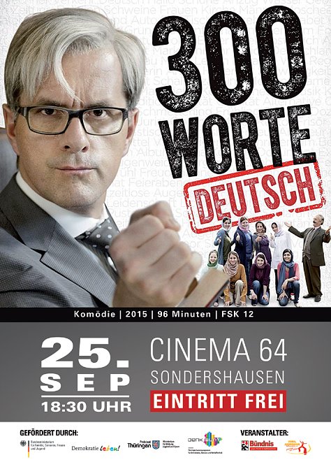 Kostenfreie Filmvorf&uuml;hrung im Cinema 64 in Sondershausen (Foto: Kreisjugendring)