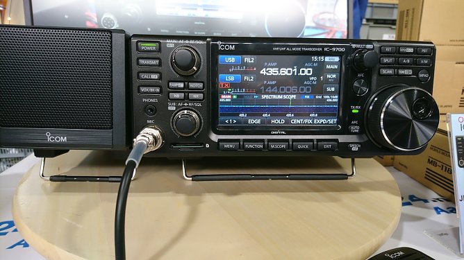 Funkfeldtag (Foto: S.Hey)