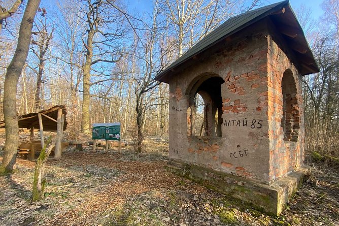 Waldkapelle Hohe Schrecke (Foto: Michael Kr&uuml;ger)