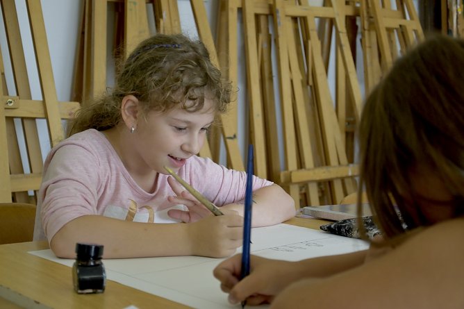 KiKu1,2"  (Foto:  Fred B&ouml;hme / Archiv Panorama Museum)