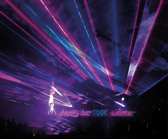 Lichtershow im Europarosarium (Foto: Rosenstadt Sangerhausen) Lichtershow im Europarosarium (Foto: Rosenstadt Sangerhausen)