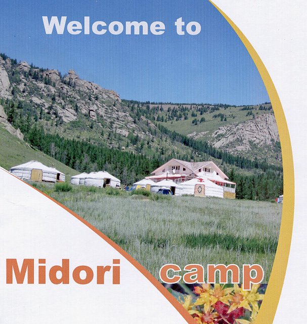 Erfahrungen ausgetauscht