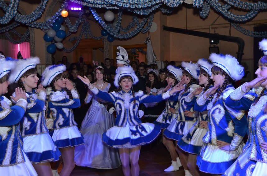 Jugendkarneval G&ouml;rsbach