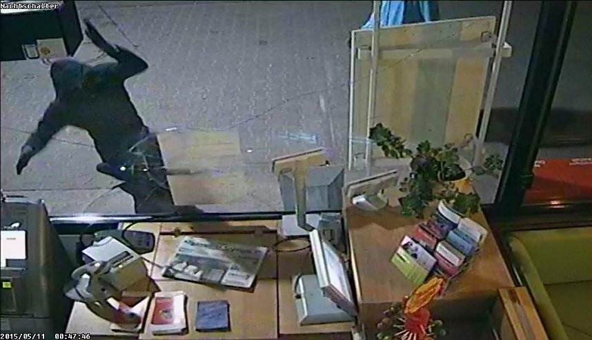 Bild der &Uuml;berwachungskamera