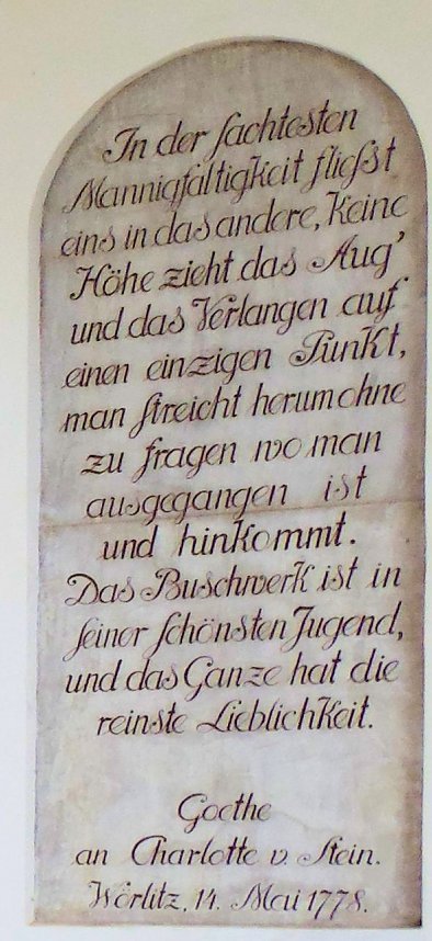 Der W&ouml;rlitzer Park