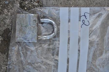 Zeugenaufruf der Polizei