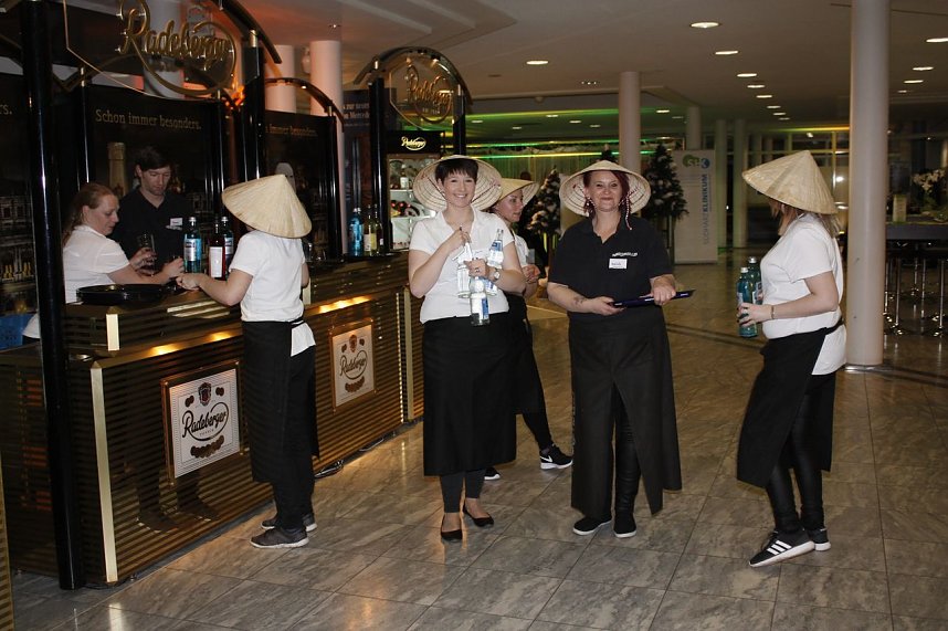 &Auml;rzte- und Apothekerball 2017