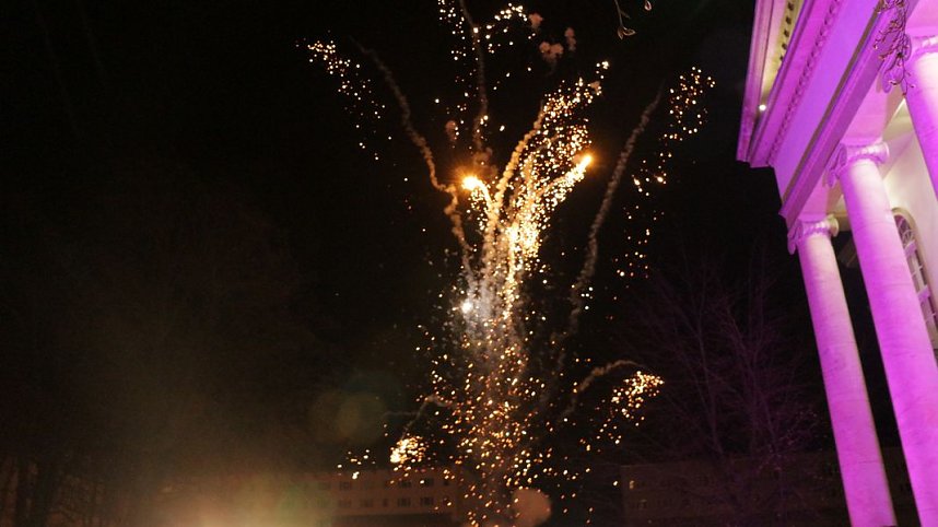 10. Nordth&uuml;ringer Kulturnacht in Nordhausen