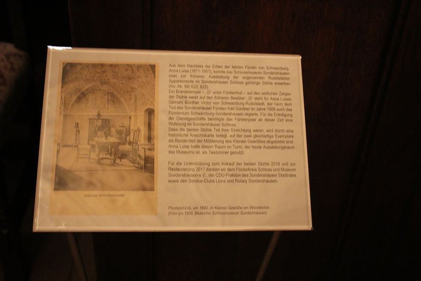 Zur Wiederer&ouml;ffnung des Besucherrundgangs Sensation im Angebot