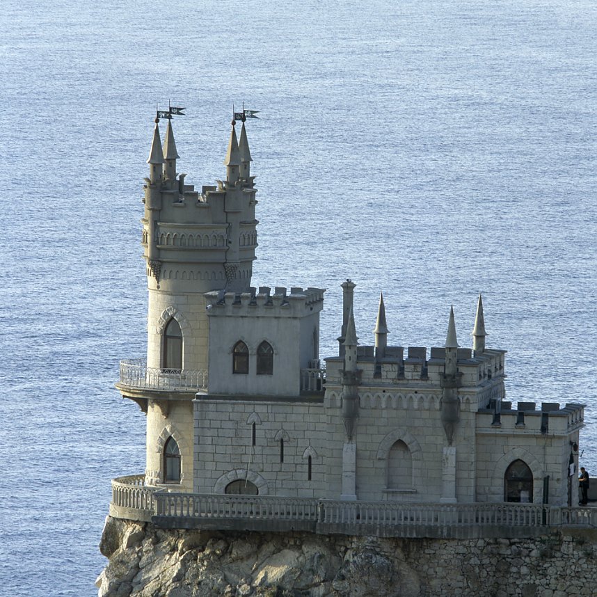 Ein Sommer auf der Krim �