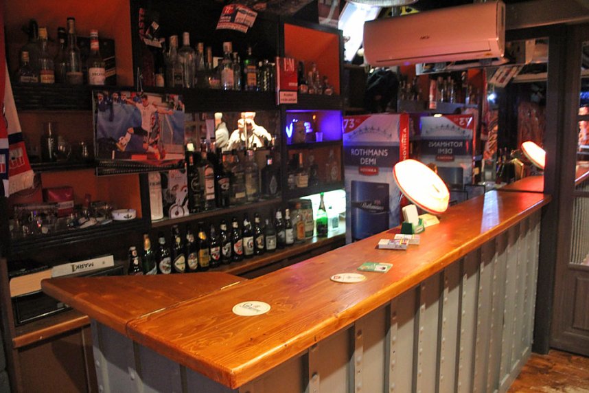 Anti-Drogen-Zug Revolution Train